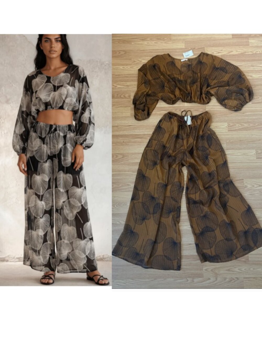 NWT Bucketlist Women’s Wide Leg Drawstring Pants and Crop Top Set Size Small